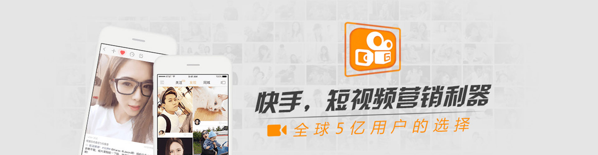 通海信息流托管